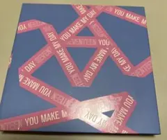 SEVENTEEN／YOU MAKE MY DAY(CD未再生品)