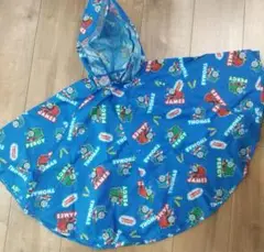 Item thumbnail for item a0ada15a-7fab-43ee-8df1-8dee63aaa3c1