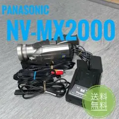 動作良好 パナソニック NV-MX2000 MiniDVビデオ ダビングに最適