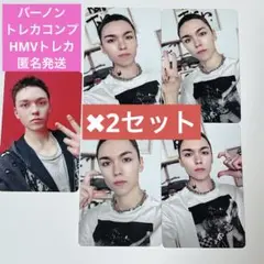 SEVENTEEN セブチ バーノン 封入トレカ4種＋HMV特典トレカセット✖︎2