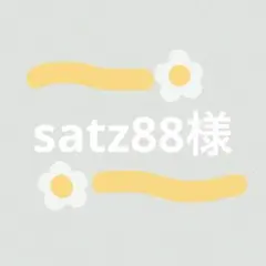 satz88様