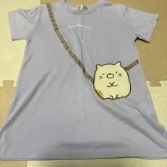 サンエックス すみっコぐらしイラスト ワンピースTシャツ 110サイズ