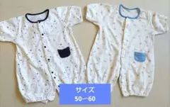 ベビー服　2枚セット　くま　かわいい　男の子