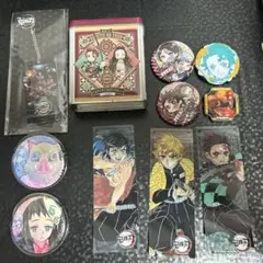 鬼滅の刃 キャラクターグッズ まとめ売り バラ売りも可