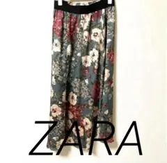 ZARA青系花柄ロングスカート
