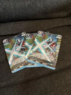 ウルトラマンカードゲーム　ウルトラマンエックス RRR　3枚セット