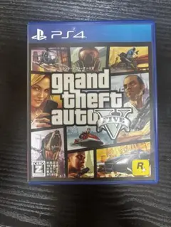 PS4 グランド・セフト・オート5