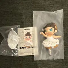 MOLLY CARB LOVER Sweet Ballet