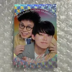 軟水 コレカ くっつき