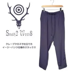 South2 West8 GL806 ちりめんポリパン イージーパンツスラックス