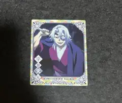 鬼滅の刃 スナップマイド SQmore! 3 宇髄天元