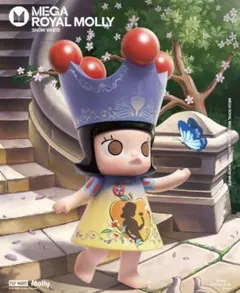 Item thumbnail for item 320e036b-b2c9-44c2-9f0e-d8cc17437328