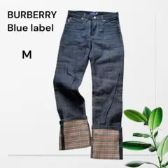 美品　バーバリー　ブルーレーベル　M デニム　パンツ ノバチェック　ジーンズ