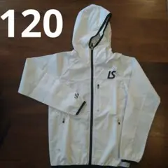 【１２０】LS/ルースイソンブラ　フード付き ピステジャケット　白　LUZ