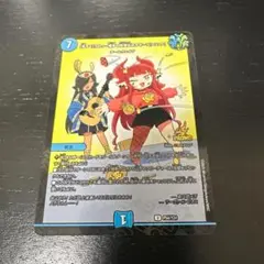 今すぐ うわっ…相手の攻撃止めすぎ…? クリック プロモ ドラゴン娘