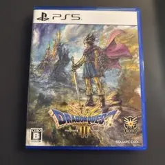 PS5 ドラゴンクエスト3 そして伝説へ