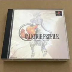 PS1 ヴァルキリープロファイル エニックス