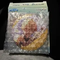 プロセカあんスタくじ　天馬司　缶ミラー