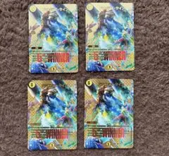 2025年最新】ドラゴンズサイン winnerの人気アイテム - メルカリ