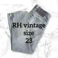 RH vintage ライトブルー ストレートデニム ハイウエスト　23