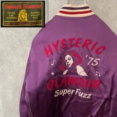 2025年最新】Hysteric Glamour スカジャンの人気アイテム - メルカリ