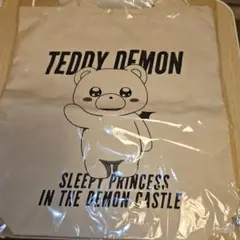 魔王城でおやすみ　ポケット付きトートバッグ　でびあくま