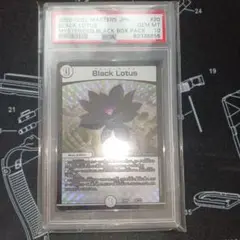ブラックロータス PSA10 m86248406400_1.jpg?1653814404