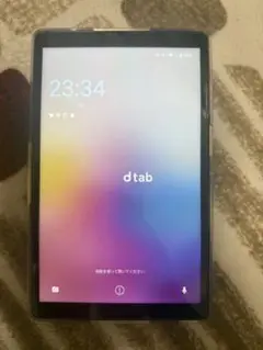 d-42A Androidタブレット 4GB RAM 64GB