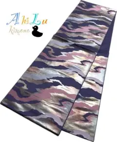 Item thumbnail for item 45814145-e4c8-4685-aa4a-f1b51b7fef8c