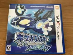 ポケモン アルファサファイア
