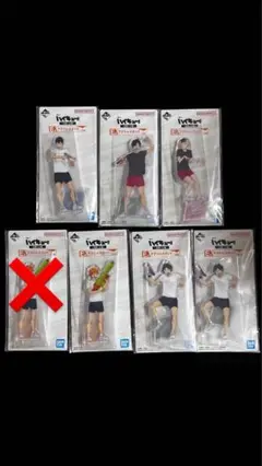 ハイキュー一番くじE賞