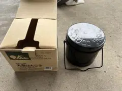 Item thumbnail for item ca9b5f35-7d28-43f3-8638-37d55f065537