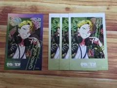 ビバレン リスパ vol.2 シャタコレ ジンタロウ シャッターチャンスカード