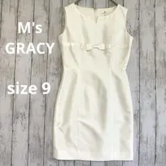 Item thumbnail for item e03fd92c-cf04-41ad-8a37-7b23c6a9e1e9