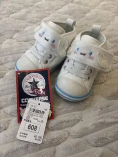 Item thumbnail for item e5cf1088-6b5f-4cf2-9314-411217bc81c7