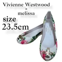 【美品】ヴィヴィアンウエストウッド Melissaラバーパンプス レインシューズ