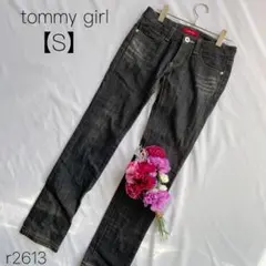 Item thumbnail for item 572d56bd-c889-49b4-bbee-093d443f3ad0