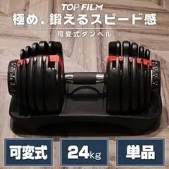 Item thumbnail for item 170f0076-30f1-49d1-9136-7e96716b286d