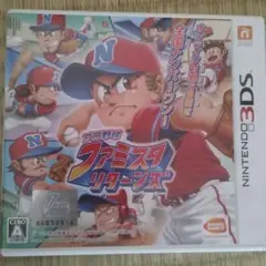 プロ野球ファミスタリターンズ 3DS