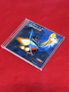 Item thumbnail for item 32cd095c-df88-4366-9ce7-84c8524c84c9