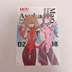 2025年最新】ucc エヴァンゲリオン ポストカードの人気アイテム
