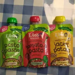 Ella's Kitchen 離乳食 3種セット