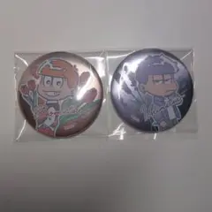 おそ松さん　缶バッジ