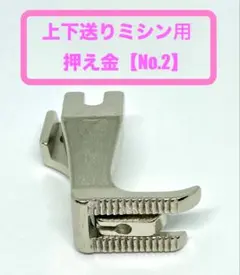 Item thumbnail for item 0db1e934-e36e-4b41-9cf3-eab070695494