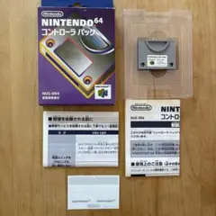 NINTENDO64 コントローラーパック NUS-004