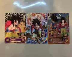 Item thumbnail for item de301a84-d767-4d3a-9e25-d5bb0688e7d0