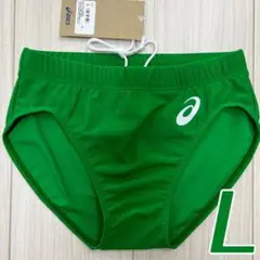 アシックス　女子陸上レーシングショーツ　Lサイズ　アマゾングリーン単色　新品