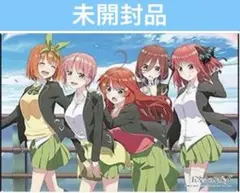 【未開封】五等分の花嫁∬ ラバーマットV2 キービジュアルver.