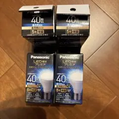 Panasonic LED電球 E17 4.0W 4000K 4個セット