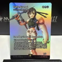 マテリアハンター、ユフィ 英語版 拡張foil - メルカリ